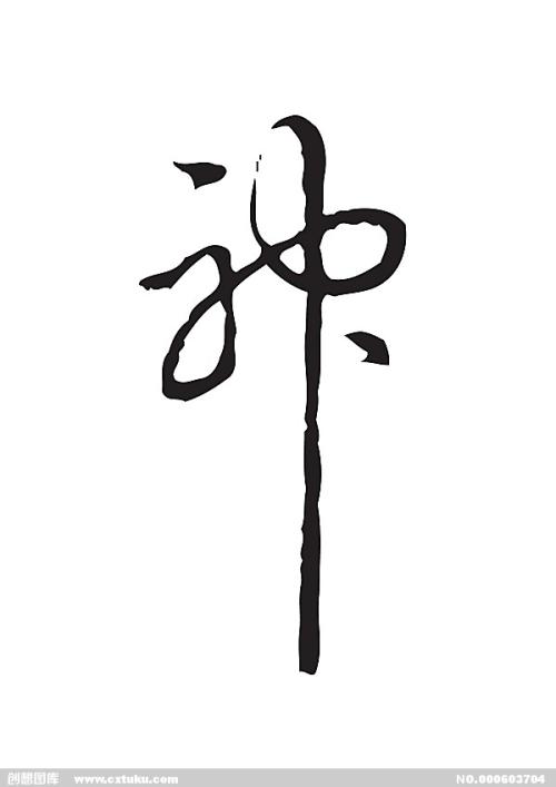 莱曼学院文凭毕业证成绩认证